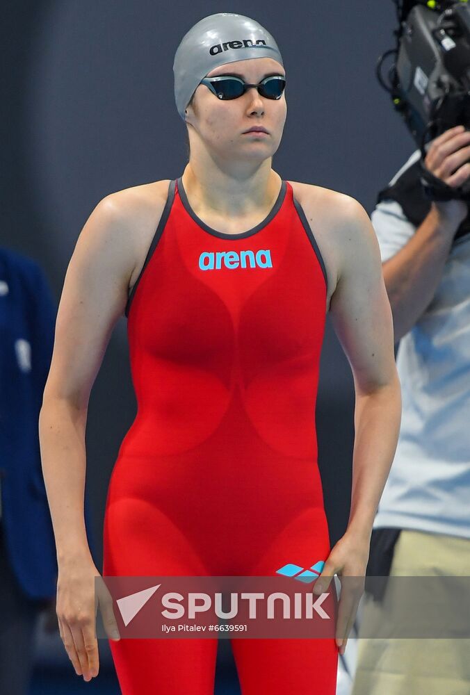 Japan Paralympics 2020 Swimming