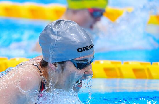 Japan Paralympics 2020 Swimming