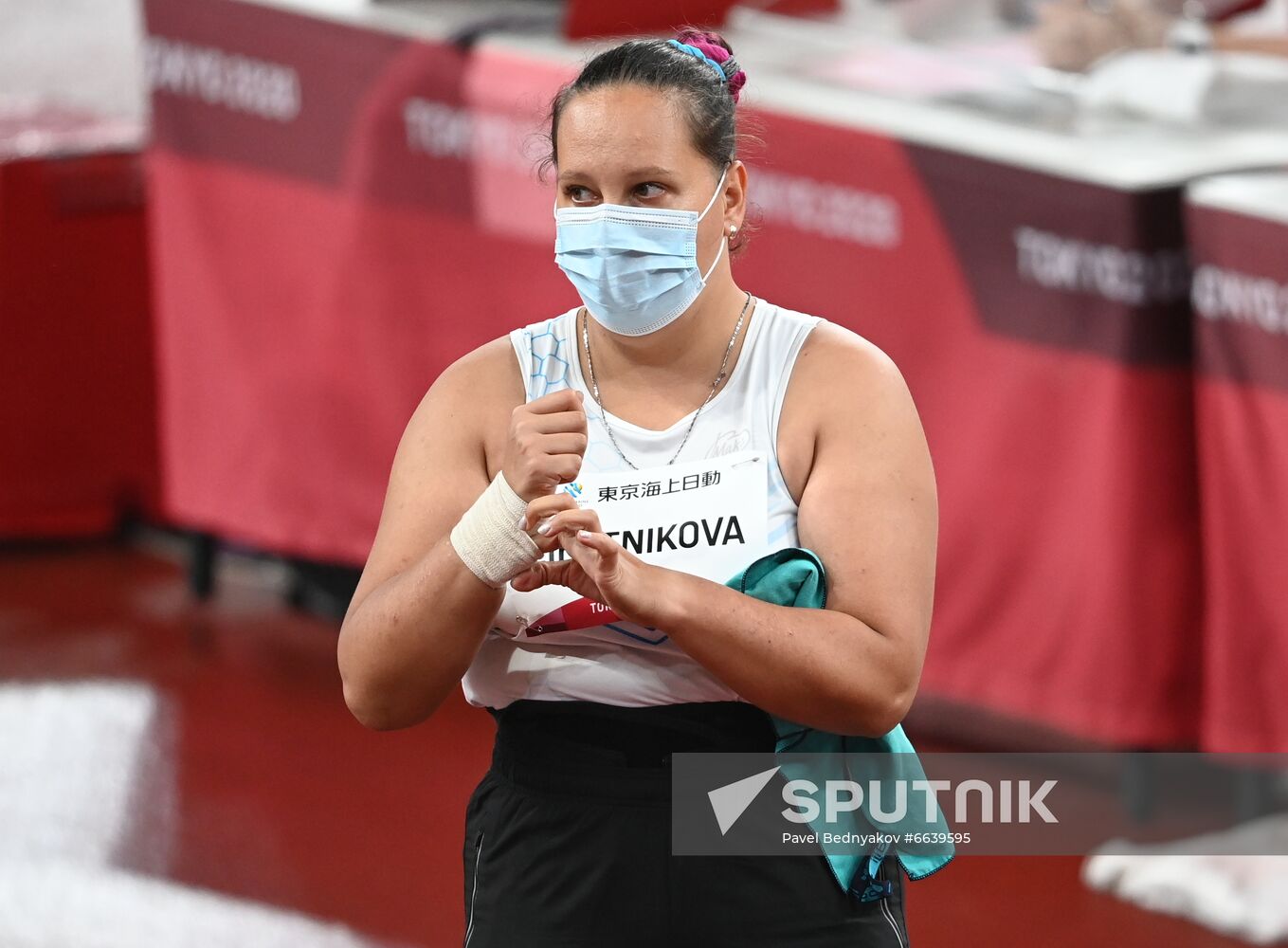 Japan Paralympics 2020 Athletics