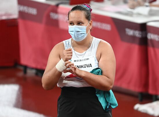 Japan Paralympics 2020 Athletics