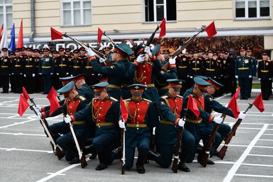 Russia Regions New Academic Year