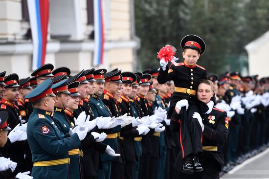 Russia Regions New Academic Year