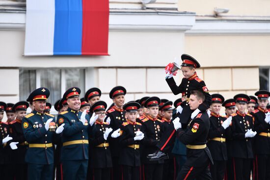 Russia Regions New Academic Year