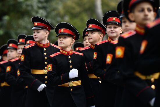 Russia Regions New Academic Year