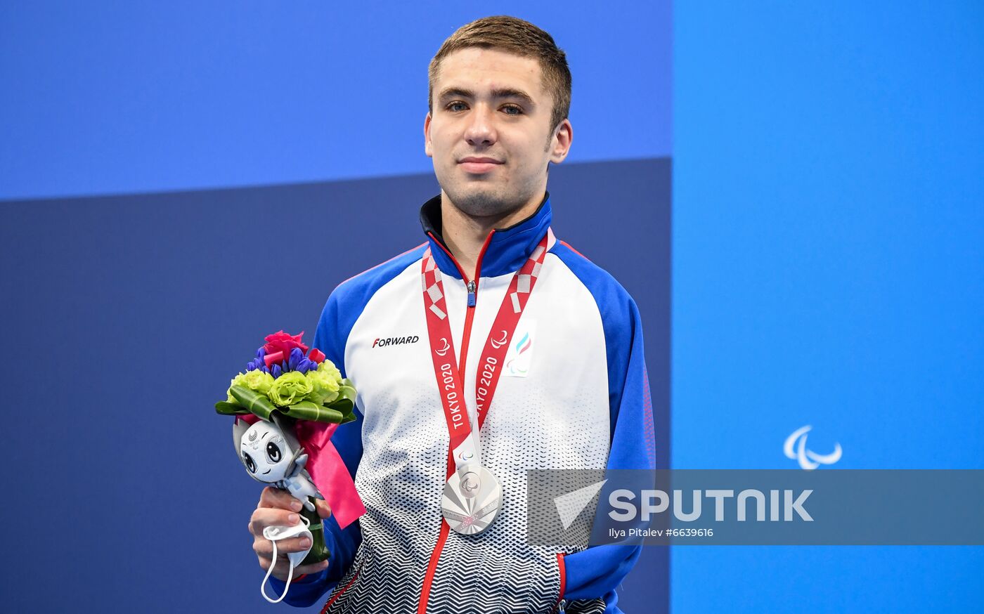 Japan Paralympics 2020 Swimming