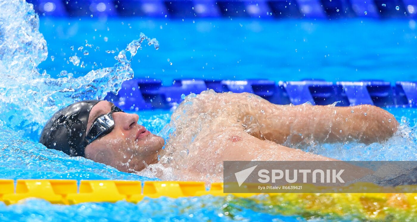 Japan Paralympics 2020 Swimming
