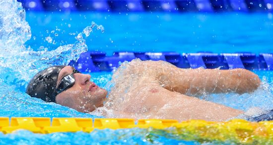 Japan Paralympics 2020 Swimming
