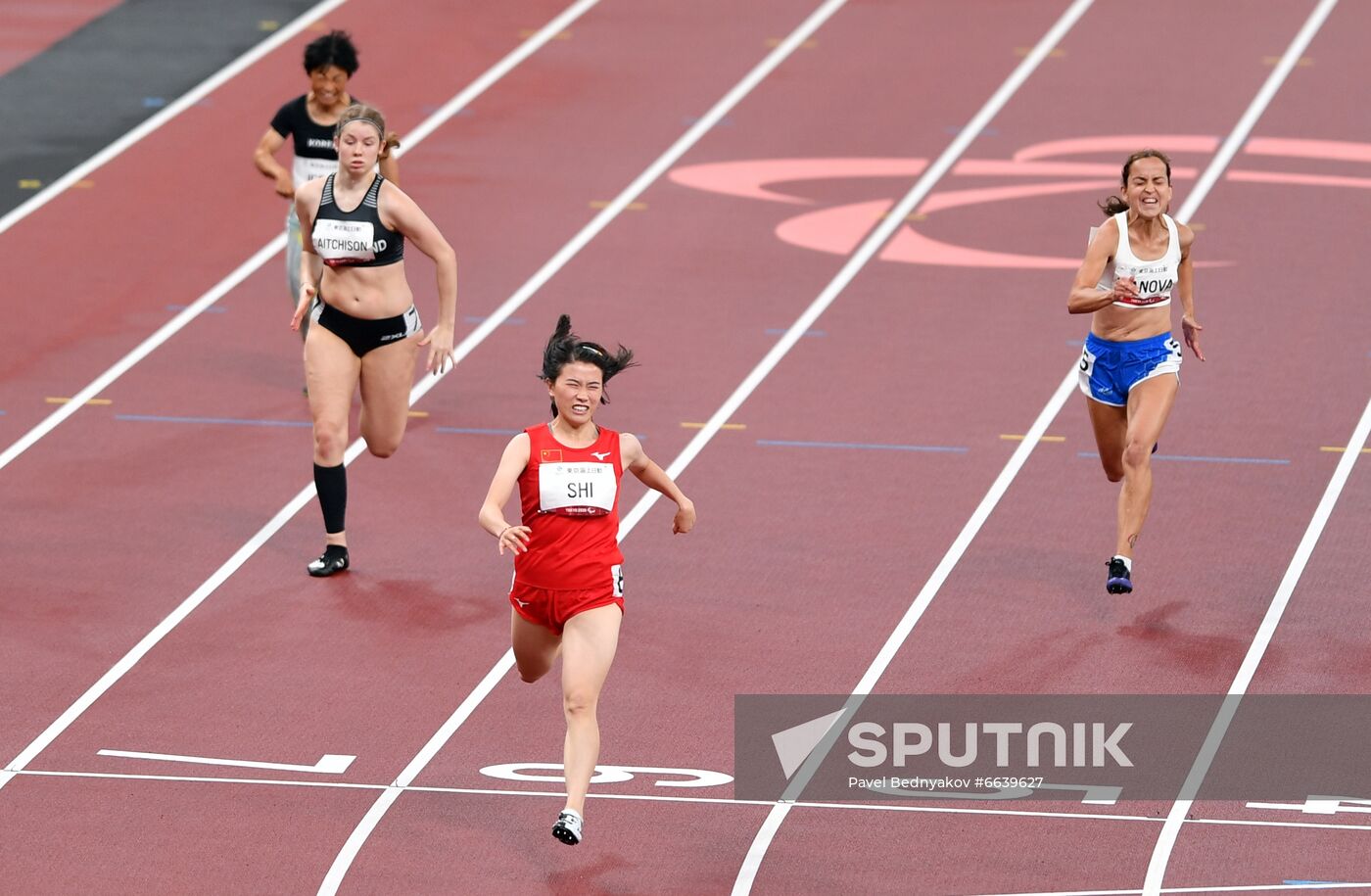 Japan Paralympics 2020 Athletics
