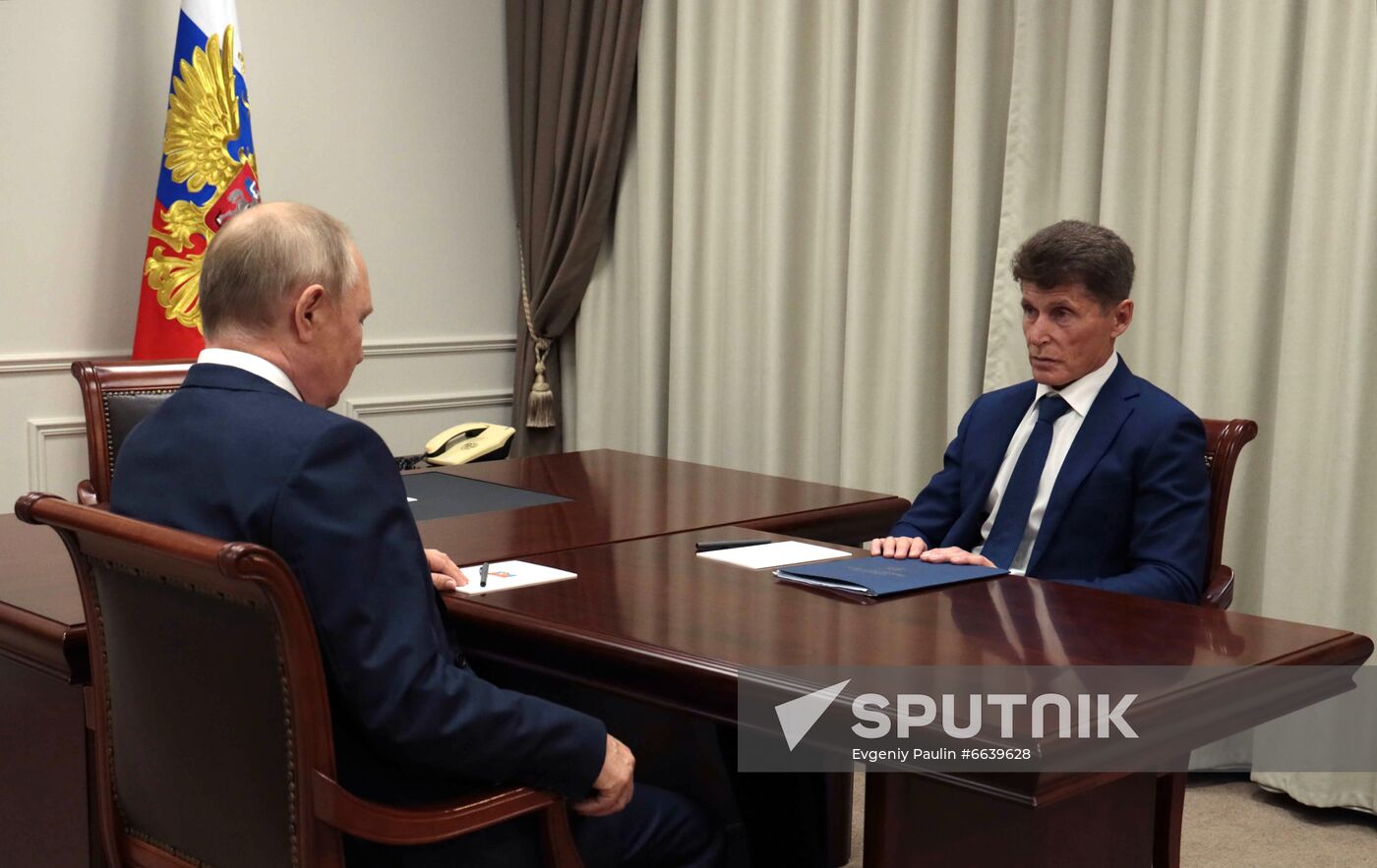 Russia Putin Far Eastern Federal District