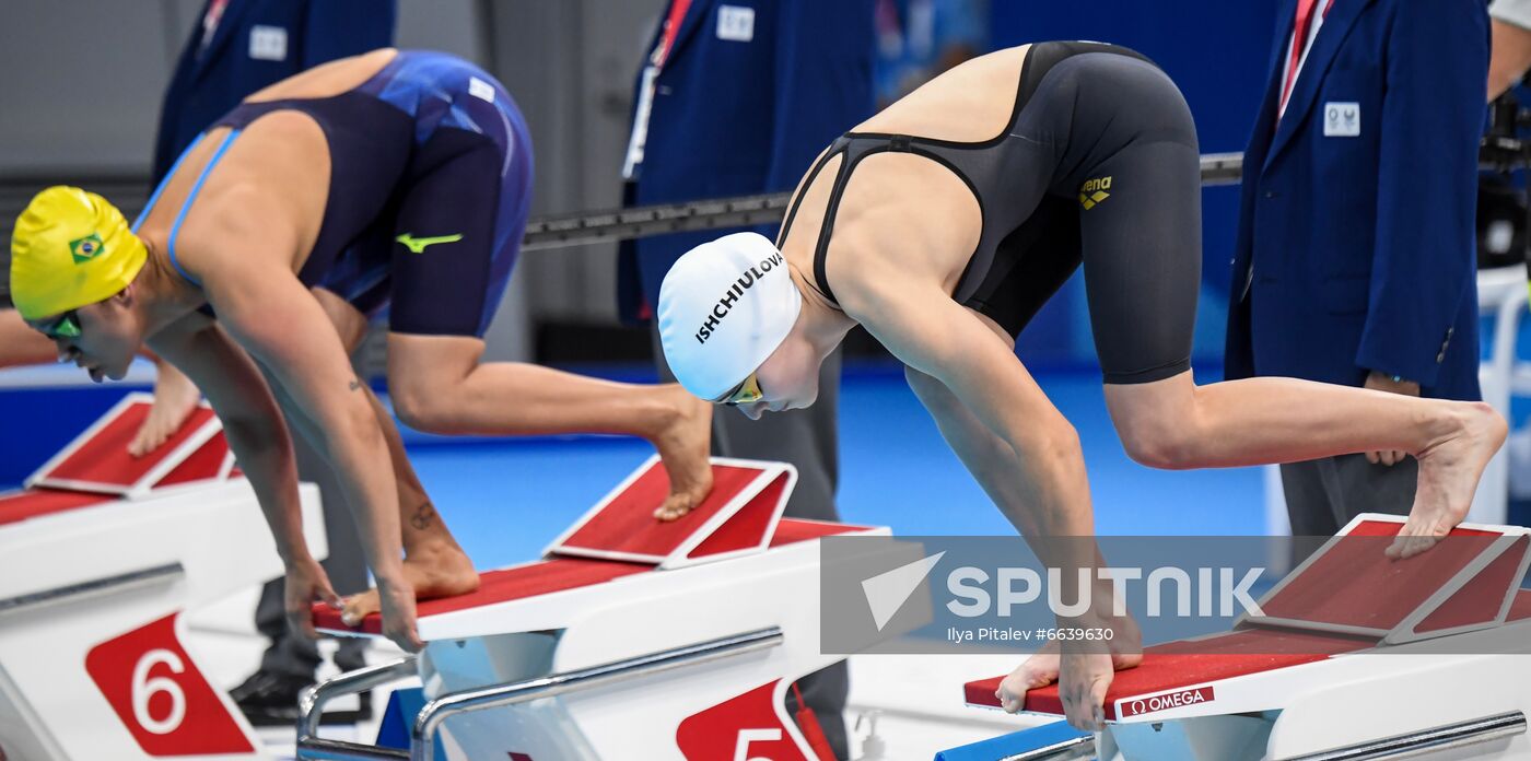 Japan Paralympics 2020 Swimming
