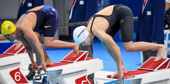 Japan Paralympics 2020 Swimming