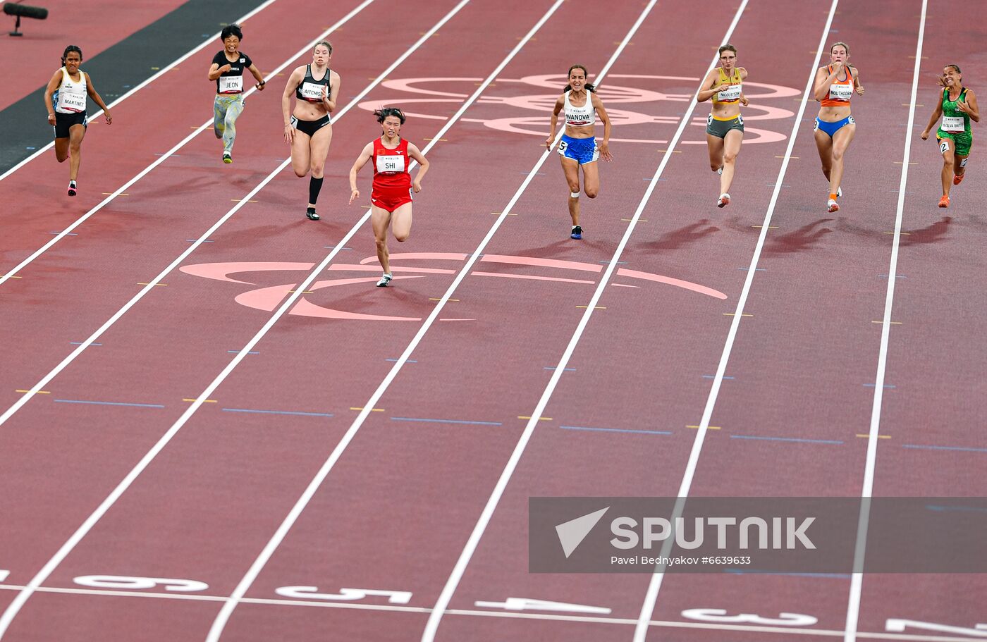 Japan Paralympics 2020 Athletics