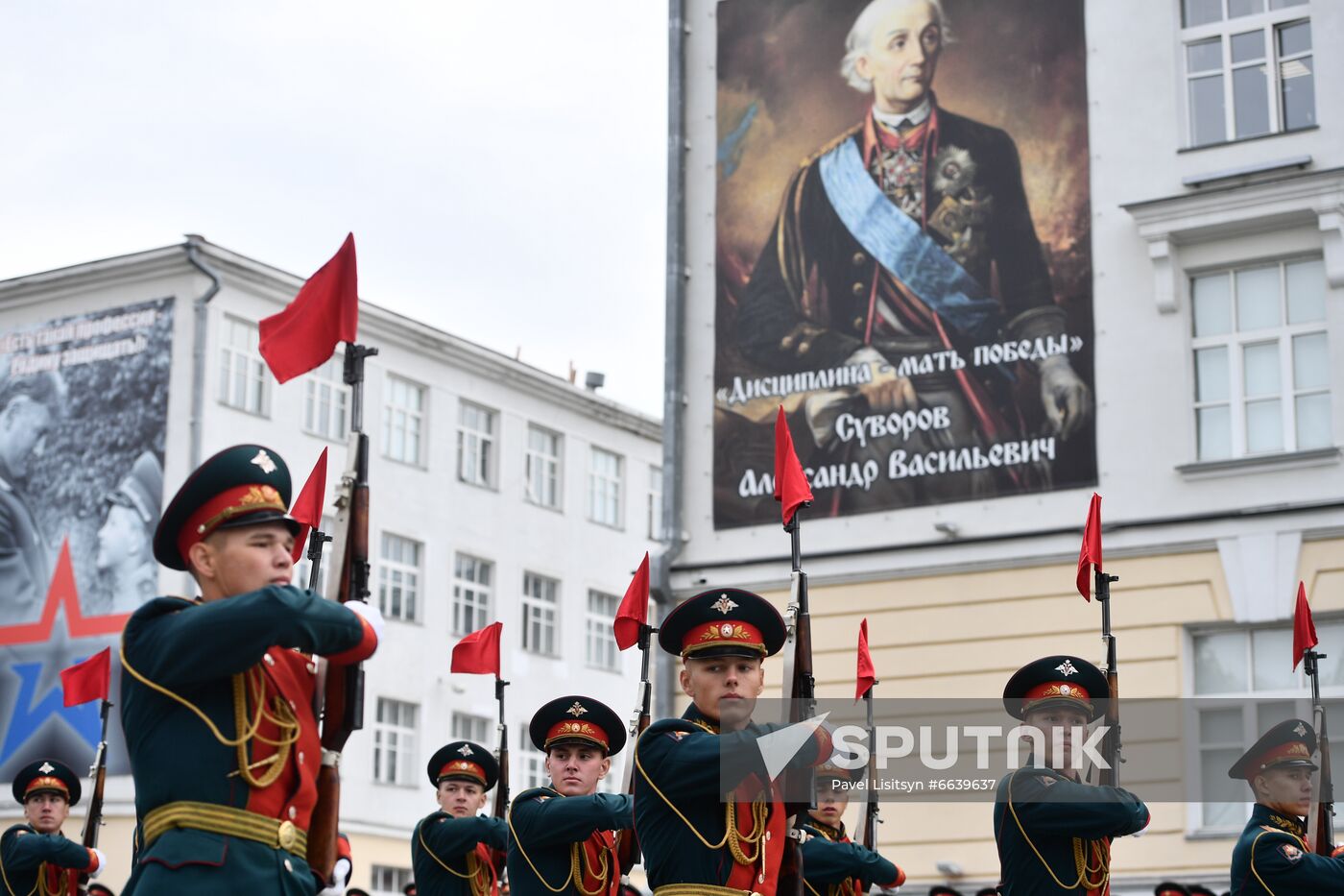 Russia Regions New Academic Year