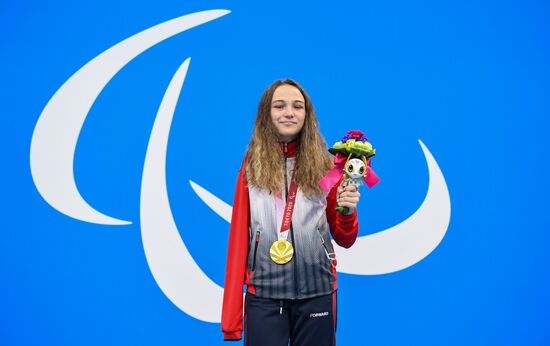 Japan Paralympics 2020 Swimming