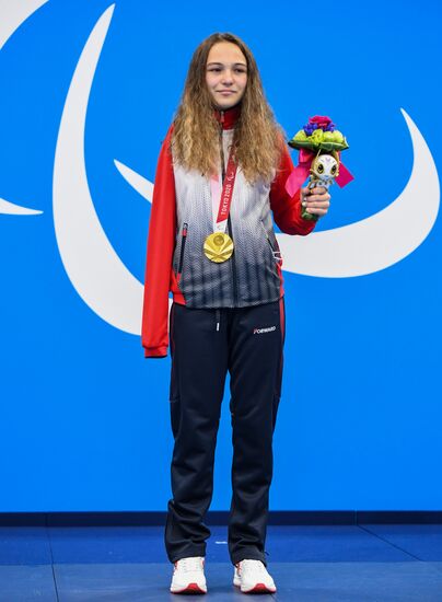Japan Paralympics 2020 Swimming