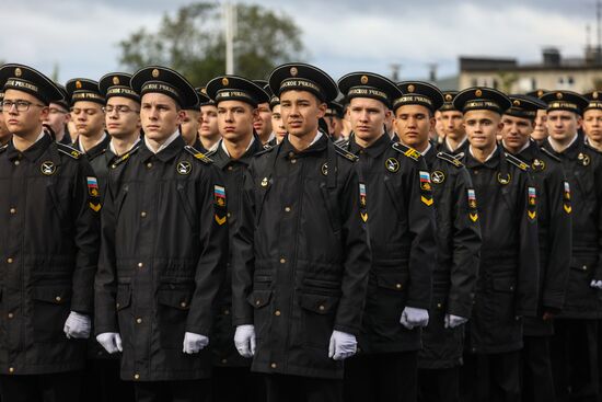 Russia Regions New Academic Year