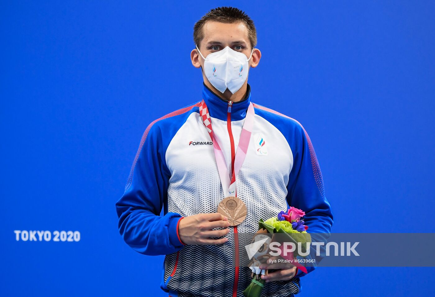 Japan Paralympics 2020 Swimming