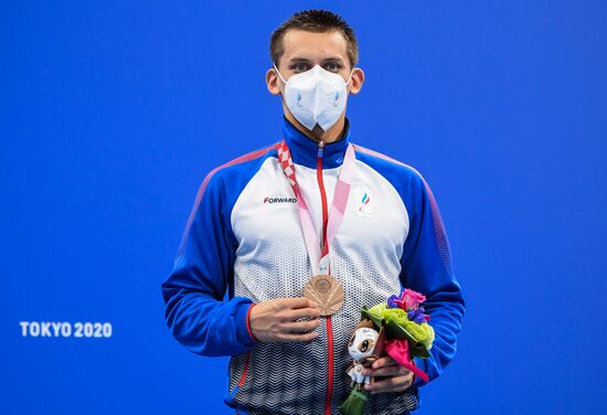 Japan Paralympics 2020 Swimming