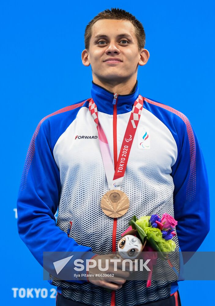 Japan Paralympics 2020 Swimming