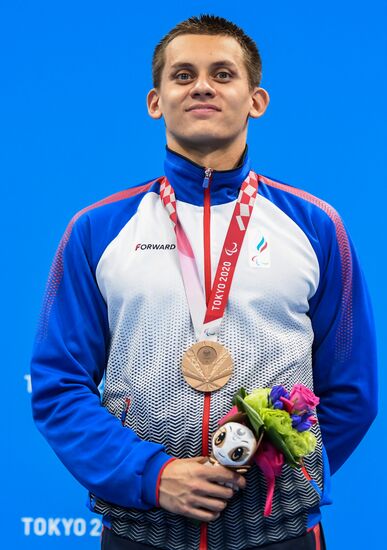 Japan Paralympics 2020 Swimming