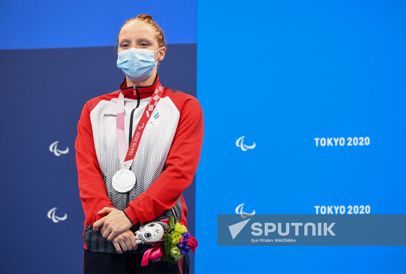 Japan Paralympics 2020 Swimming