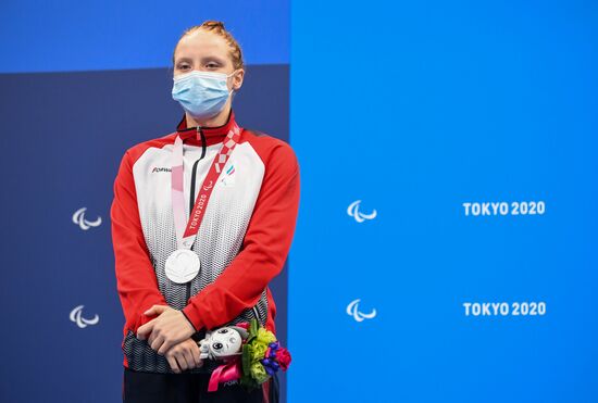 Japan Paralympics 2020 Swimming