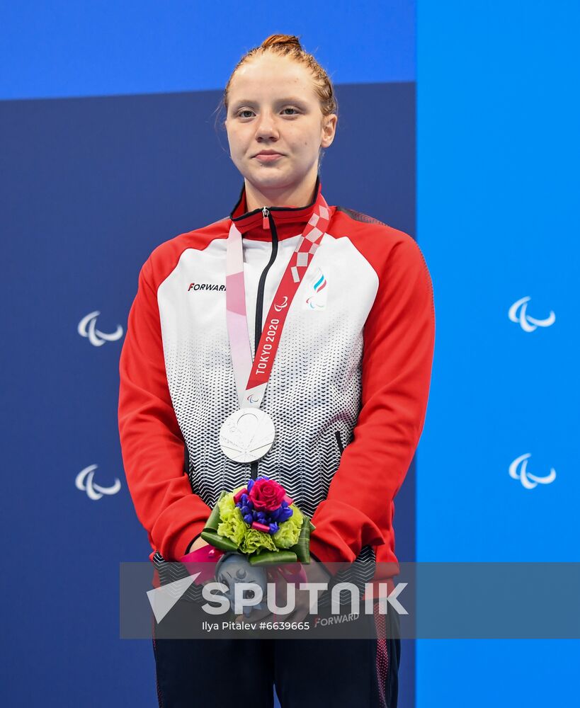 Japan Paralympics 2020 Swimming