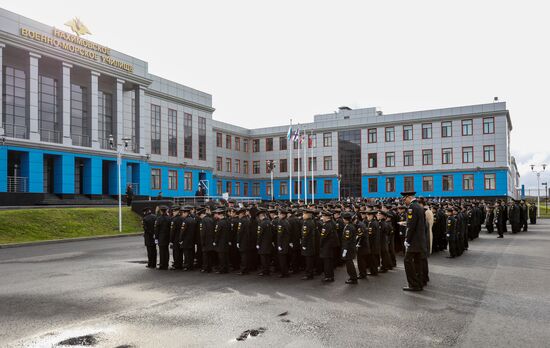 Russia Regions New Academic Year