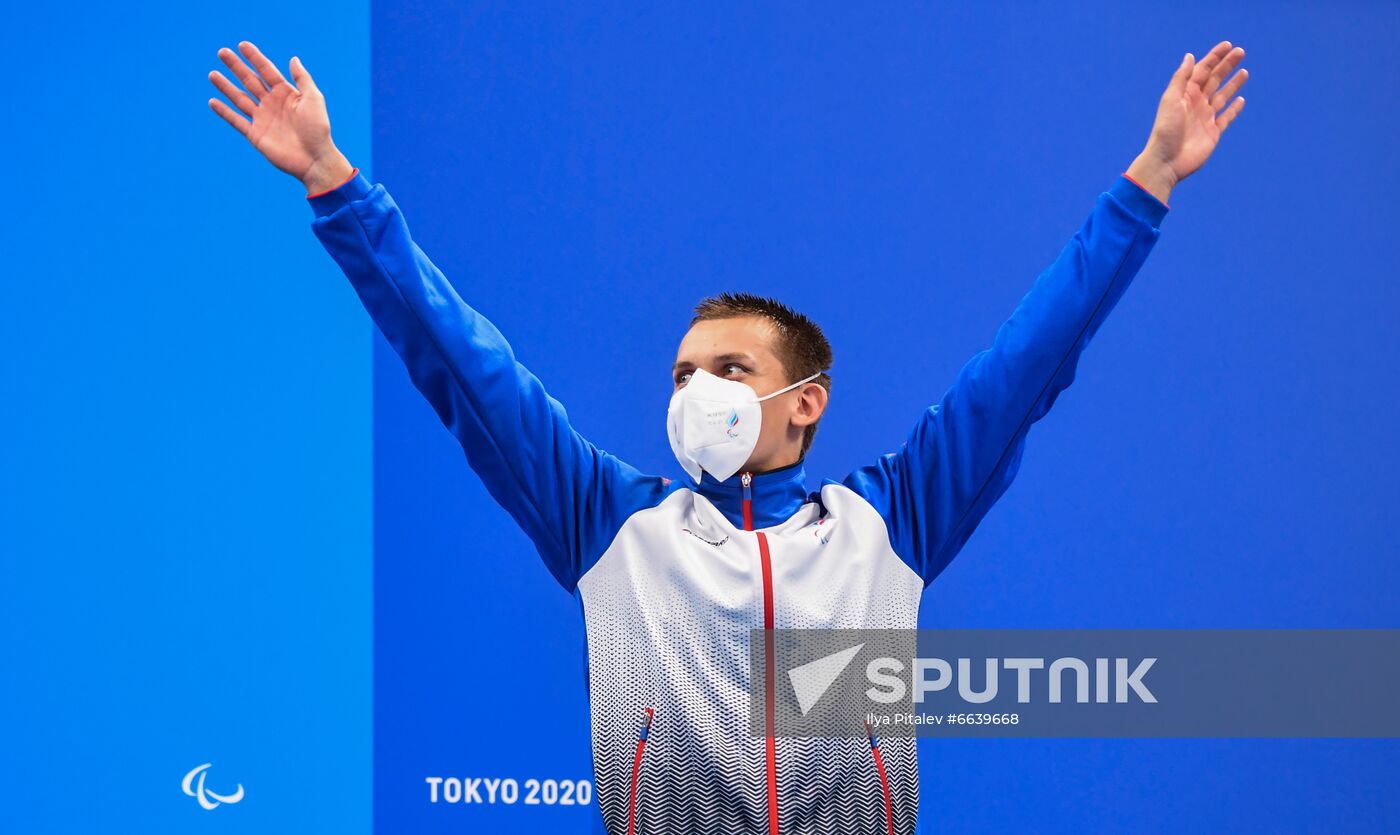 Japan Paralympics 2020 Swimming