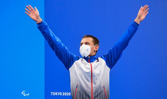 Japan Paralympics 2020 Swimming