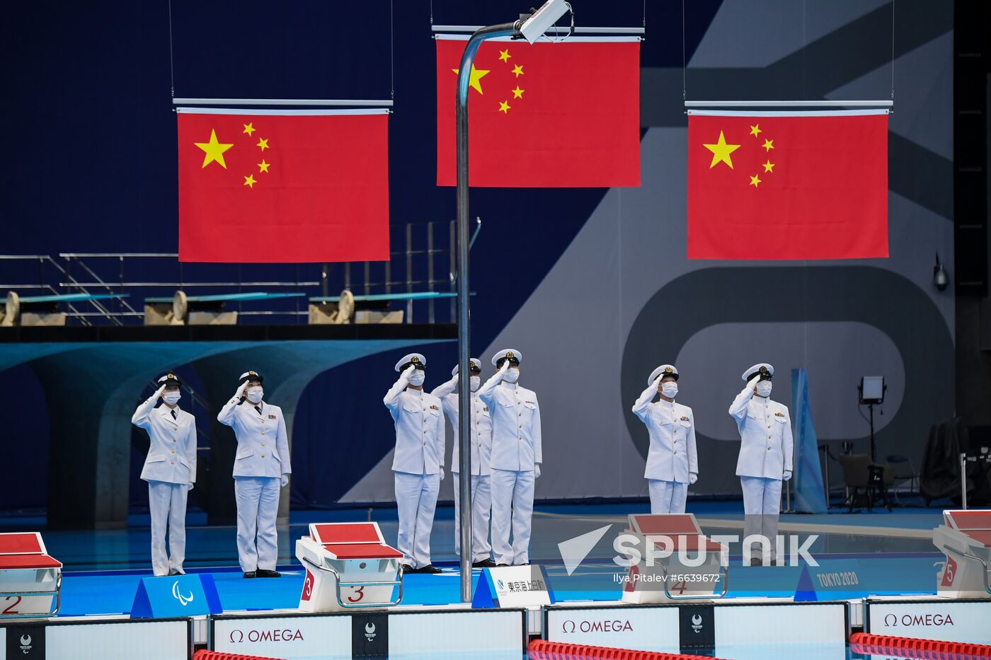 Japan Paralympics 2020 Swimming