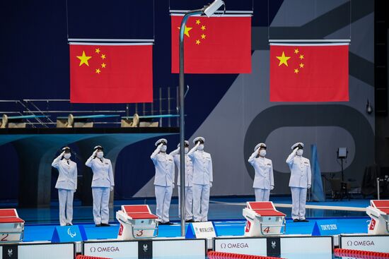 Japan Paralympics 2020 Swimming