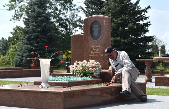 Russia Beslan School Siege Anniversary