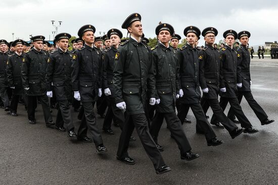 Russia Regions New Academic Year