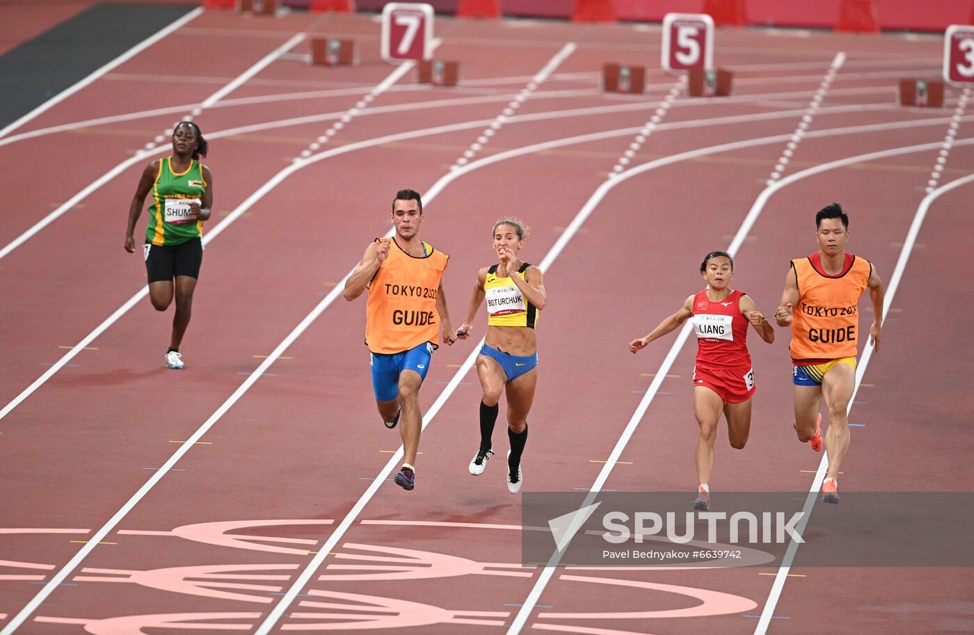 Japan Paralympics 2020 Athletics