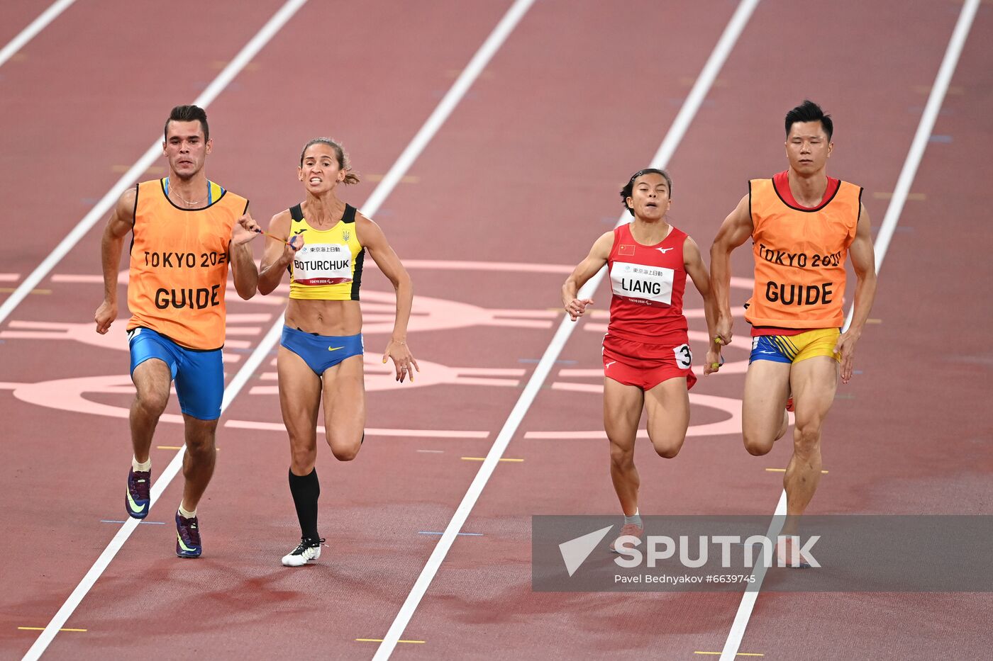 Japan Paralympics 2020 Athletics