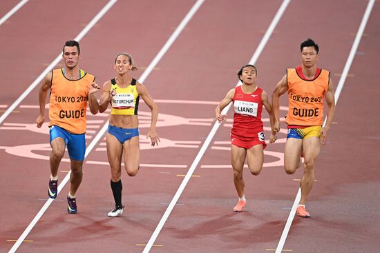 Japan Paralympics 2020 Athletics