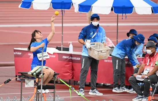 Japan Paralympics 2020 Athletics