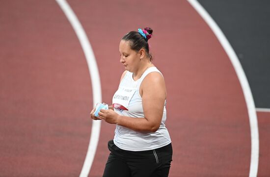 Japan Paralympics 2020 Athletics