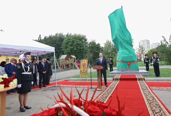 Russia Alexander Nevsky Monument