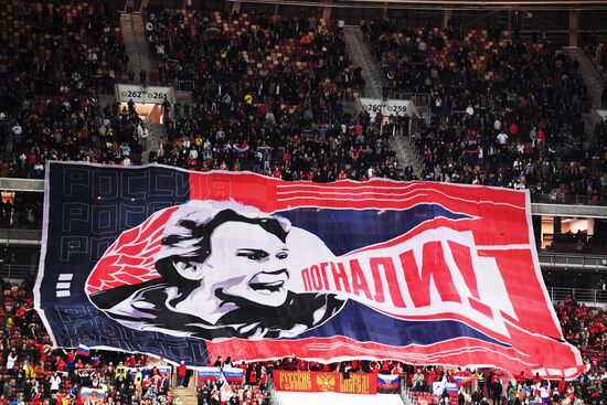 Russia Soccer World Cup 2022 Qualifiers Russia - Croatia