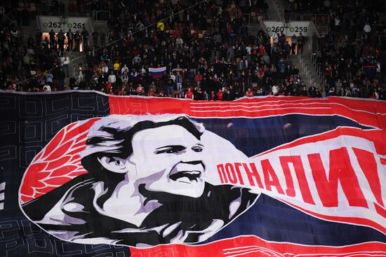 Russia Soccer World Cup 2022 Qualifiers Russia - Croatia