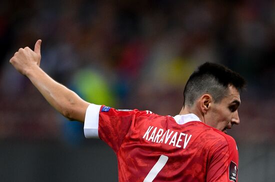 Russia Soccer World Cup 2022 Qualifiers Russia - Croatia