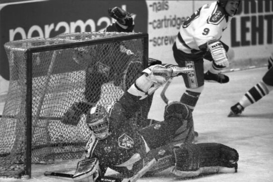 Izvestia Cup international ice hockey tournament