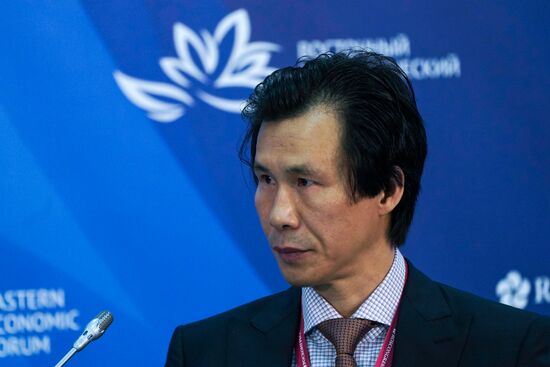 Russia Eastern Economic Forum Sessions