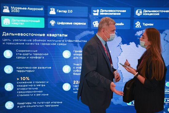 Russia Eastern Economic Forum