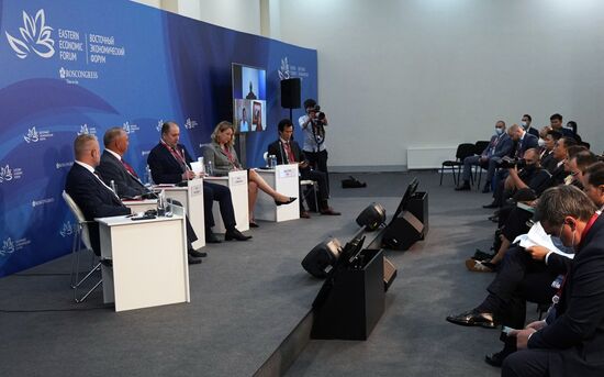 Russia Eastern Economic Forum Sessions