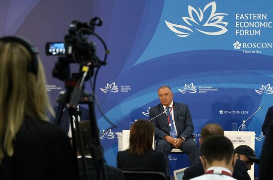 Russia Eastern Economic Forum Sessions