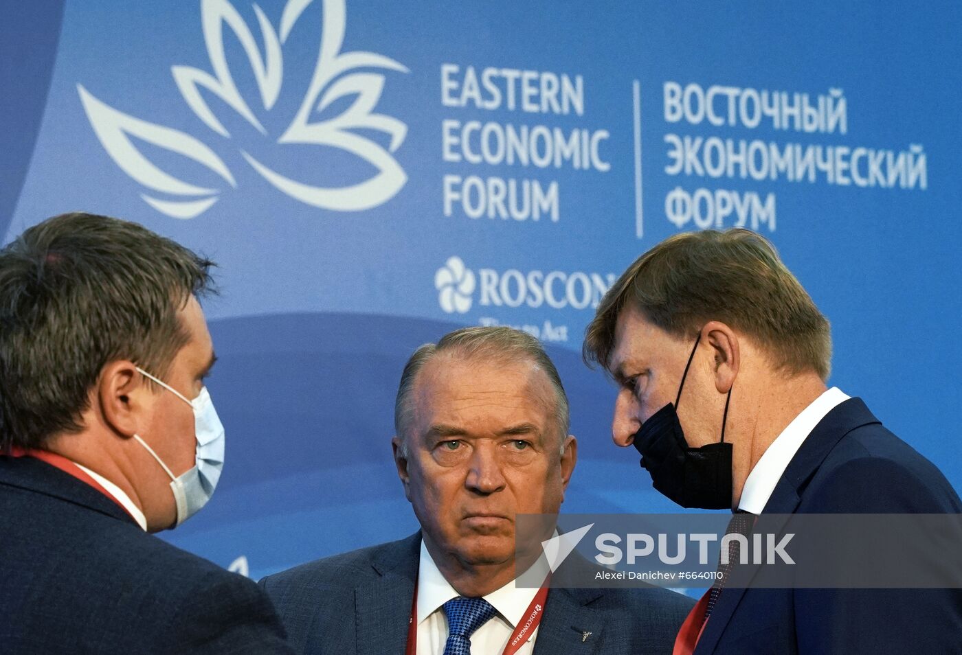 Russia Eastern Economic Forum Sessions