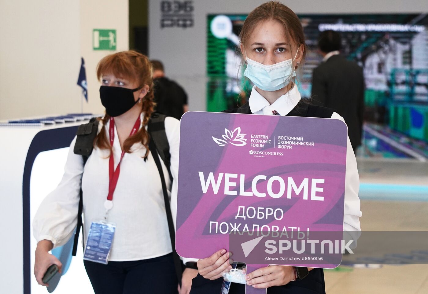 Russia Eastern Economic Forum